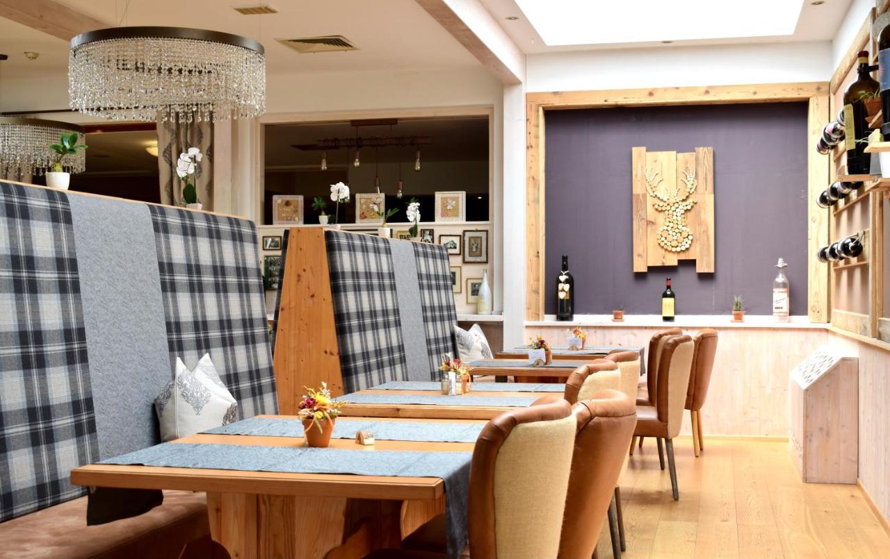 Gosau Apartment 006 Εξωτερικό φωτογραφία